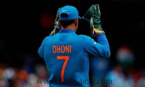 అధికారిక ప్రకటన: ఆ ఇండస్ట్రీ నుంచే MS Dhoni (మహేంద్రసింగ్ ధోని)ఎంట్రీ