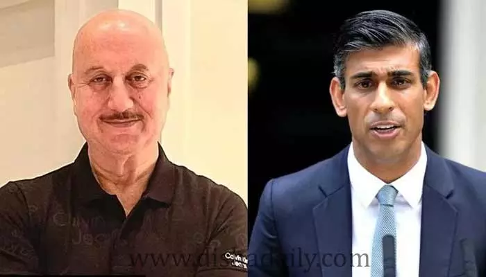 Rishi Sunak పై ప్రశంసల వర్షం కురిపించిన Anupam Kher.. ఏదైనా జరగొచ్చంటూ..