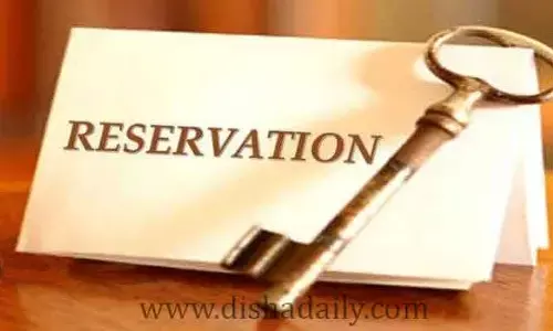 ఎస్టీ రిజర్వేషన్ల అమలు ఎలా.. ఆగిపోయిన ఉద్యోగాల భర్తీ