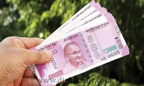 PMJDY : మీకు జన్-ధన్ యోజన ఖాతా ఉందా.. అయితే రూ. 10,000 మీవే!