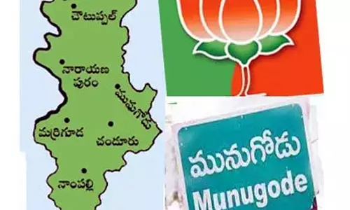 మునుగోడులో కౌరవ పతనం ఖాయమేనా?