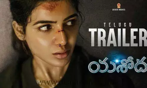 సమంత యశోద సినిమా తెలుగు ట్రైలర్ రిలీజ్
