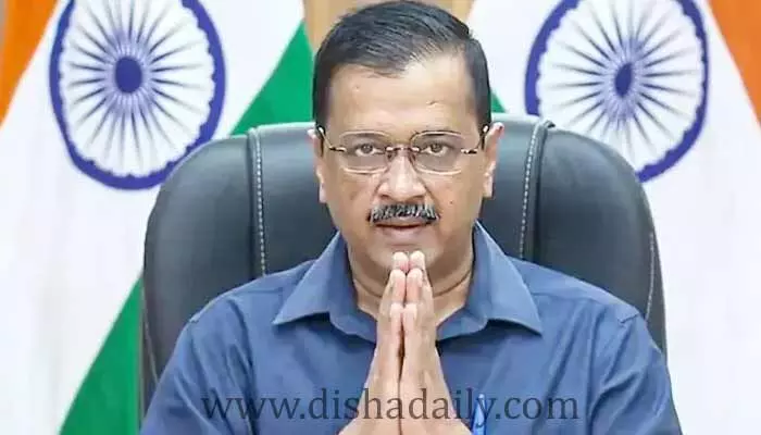 గుజరాత్లో Aam Aadmi Party కు ఊహించని షాక్.. ఫలించని Kejriwal వ్యూహం! గుజరాత్లో Aam Aadmi Party కు ఊహించని షాక్.. ఫలించని Kejriwal వ్యూహం!