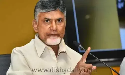 ఆంక్షల పేరుతో అంధురాలి పెన్షన్ తొలగింపు కర్కశత్వం : చంద్రబాబు
