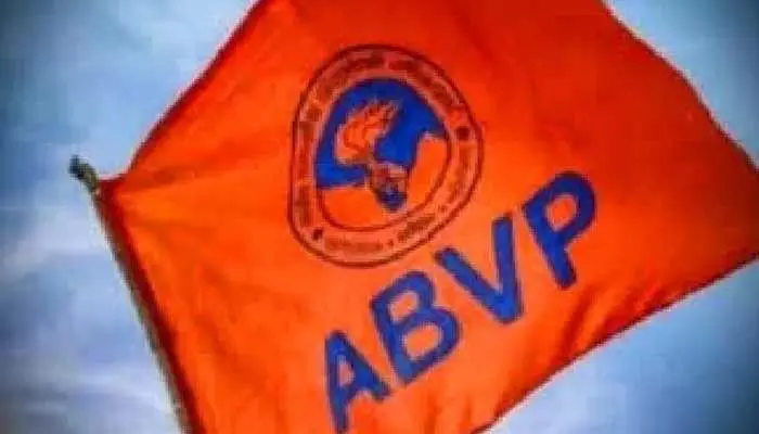 TSPSC పేపర్ లీక్ వ్యవహారం వెనుక ప్రభుత్వ హస్తం: ABVP