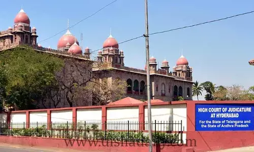 High Court : తెలంగాణ IAMC కి భూ కేటాయింపు రద్దు చేసిన హైకోర్ట్