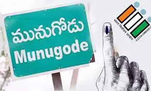 మునుగోడులో బీఎస్పీ ఉనికి చాటుకుంటుందా?