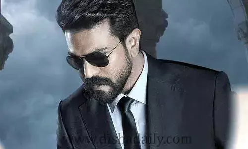 Ram Charan:  మొదటి సంపాదనతో కొన్న గిఫ్ట్ ఏంటో తెలిస్తే షాక్ అవ్వాల్సిందే?
