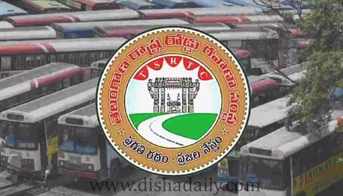 ప్రయాణికులకు TSRTC గుడ్ న్యూస్.. అలా చేస్తే టికెట్లపై 10% ఆఫర్..! ప్రయాణికులకు TSRTC గుడ్ న్యూస్.. అలా చేస్తే టికెట్లపై 10% ఆఫర్..!