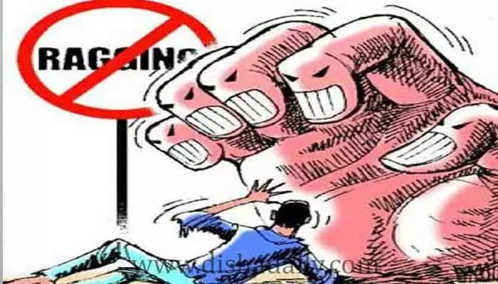భిక్కనూరు క్యాంపస్లో ర్యాగింగ్ కల్చర్ భిక్కనూరు క్యాంపస్లో ర్యాగింగ్ కల్చర్
