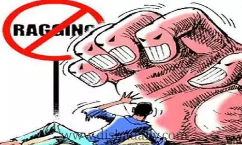 భిక్కనూరు క్యాంపస్‌లో ర్యాగింగ్ కల్చర్