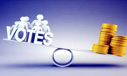 ఉన్నది ఉన్నట్టు: మారుతున్న డెమోక్రసీ మీనింగ్! ఇప్పుడిదే నయా ట్రెండ్