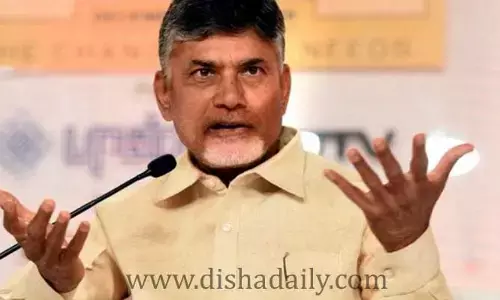 ఇదే నాకు చివరి ఎన్నిక: Chandra babu Naidu సంచలన వ్యాఖ్యలు