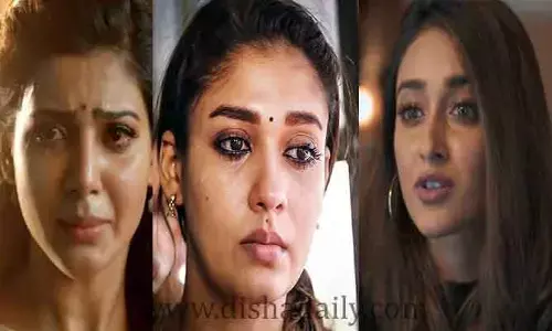 అందం వెనుక అంతులేని బాధ..