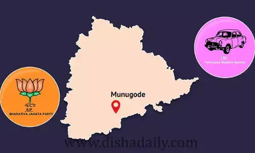 ఎగ్జిట్ పోల్స్ మొత్తం ఆ పార్టీ వైపే..?