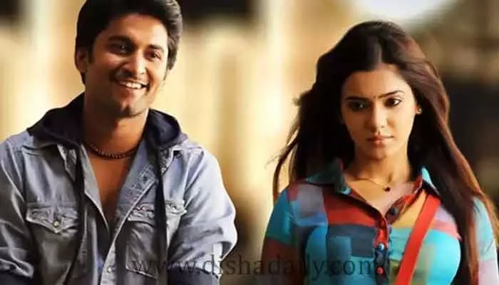 భలే పట్టేశారు.. Eega సినిమాలో ఆ మిస్టేక్ చేసిన Rajamouli.. చూస్తే షాక్ భలే పట్టేశారు.. Eega సినిమాలో ఆ మిస్టేక్ చేసిన Rajamouli.. చూస్తే షాక్