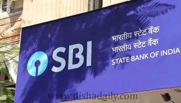 SBI personal Loan : పర్సనల్ లోన్ విభాగంలో సరికొత్త రికార్డు క్రియేట్ చేసిన SBI SBI personal Loan : పర్సనల్ లోన్ విభాగంలో సరికొత్త రికార్డు క్రియేట్ చేసిన SBI