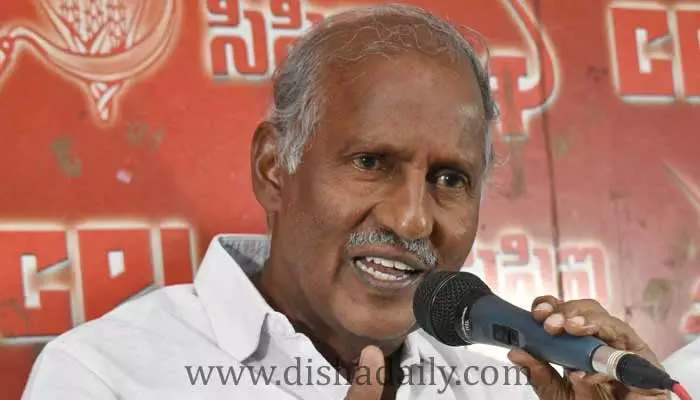 పేదలకు విద్యను దూరం చేయడమే కేంద్రం లక్ష్యమా..?