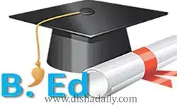 బిఈడీ మొదటి విడత కౌన్సెలింగ్ షెడ్యూల్ మార్పు