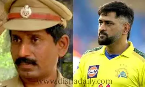ఐపీఎస్ వ్యతిరేకంగా కోర్టుకు MS Dhoni. 100 కోట్ల పరువు నష్టం..