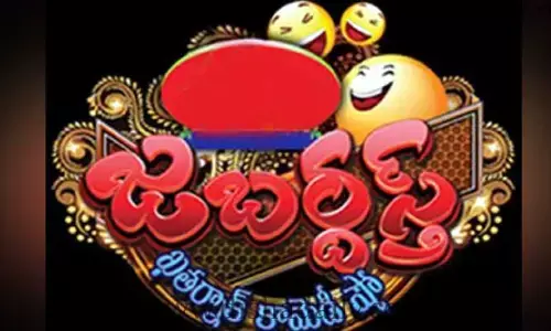 జబర్దస్త్ ఫ్యాన్స్‌కు గుడ్‌న్యూస్: గ్లామర్‌లో అనసూయ, రష్మీని మించిపోయిన కొత్త యాంకర్