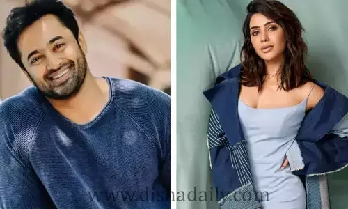 Samantha :సమంతపై ఆసక్తికర వ్యాఖ్యలు చేసిన మలయాళ హీరో..