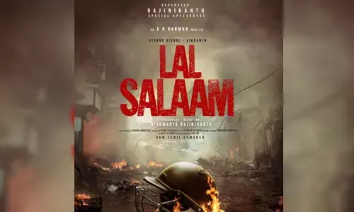 Lal Salaam మూవీతో సూపర్ స్టార్ రజినీ కాంత్