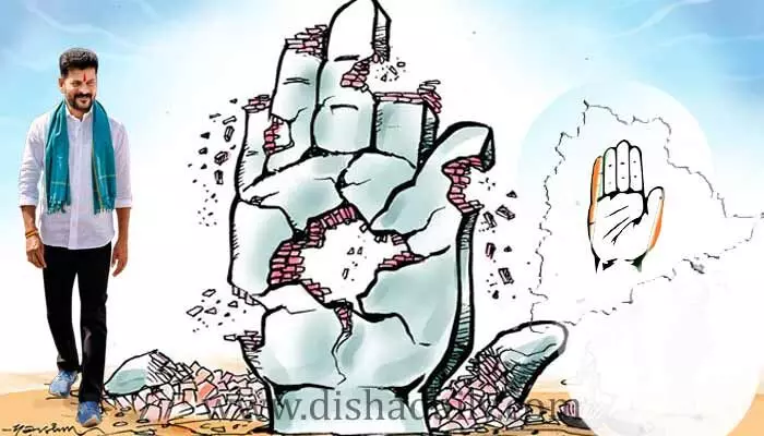 కాంగ్రెస్కు వరుస వైఫల్యాలు.. చేజారిన సిట్టింగ్ స్థానం కాంగ్రెస్కు వరుస వైఫల్యాలు.. చేజారిన సిట్టింగ్ స్థానం