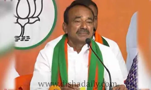 బీజేపీకి ఈటల రాజీనామా.. క్లారిటీ ఇదే!