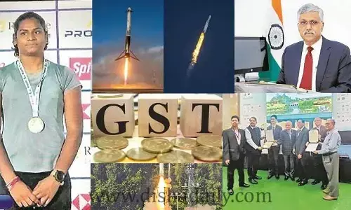 నవంబర్: కరెంట్ అఫైర్స్
