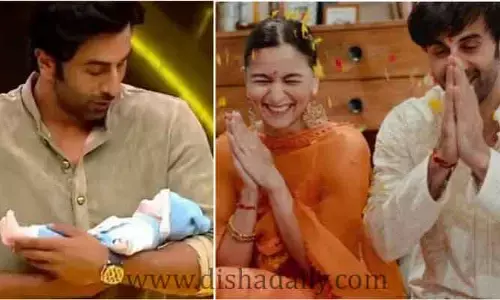 Alia Bhatt Daughter Name:అలియా భట్, రణ్‌బీర్ కూతురికి ఏం పేరు పెట్టారంటే..?