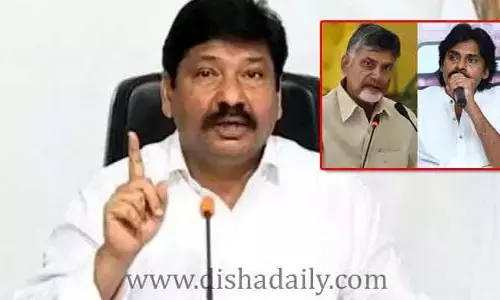 Chandra babu Naidu, Pawan Kalyanకు మంత్రి జోగి రమేశ్ సవాల్