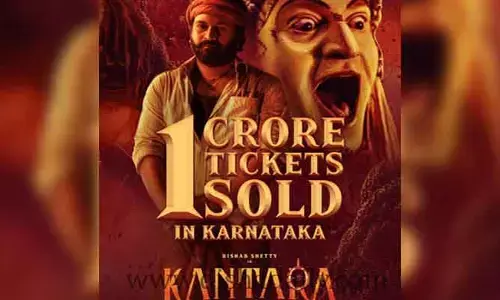 Kantara (కాంతార) నయా రికార్డు..