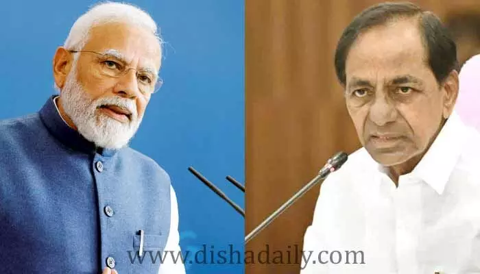 KCR నిర్ణయంపై తీవ్ర ఉత్కంఠ.. మోడీ కోసం వెళ్తారా.. వెళ్లరా? KCR నిర్ణయంపై తీవ్ర ఉత్కంఠ.. మోడీ కోసం వెళ్తారా.. వెళ్లరా?