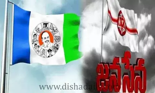 Janasena సోషల్ వార్..  జగనన్న మోసం హ్యాష్‌ట్యాగ్‌ ఫలితమిచ్చేనా..