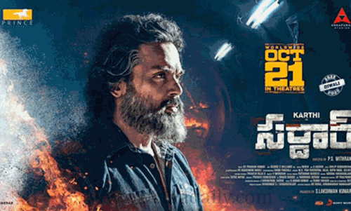 Sardar Movie OTT Release Date