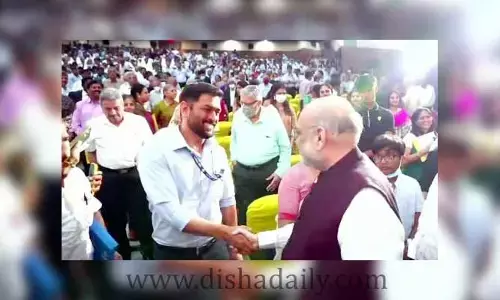 బీజేపీలోకి టీమిండియా మాజీ కెప్టెన్ MS.Dhoni ?