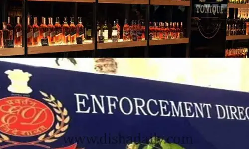 Delhi Liquor Scam: 3 వేల పేజీలతో ఈడీ ఫస్ట్ ఛార్జిషీట్..