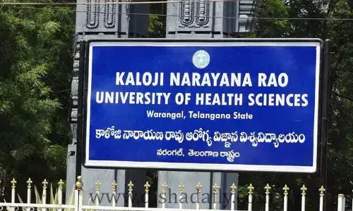 బీడీఎస్ మేనేజ్‌మెంట్ సీట్ల భర్తీకి మాప్ అప్ నోటిఫికేషన్ విడుదల