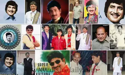 సినిమాల చిత్రీకరణలో Super Star Krishna రికార్డ్..