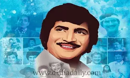Super Star Krishna: సూపర్ స్టార్ కృష్ణ 100 రోజుల చిత్రాలు..