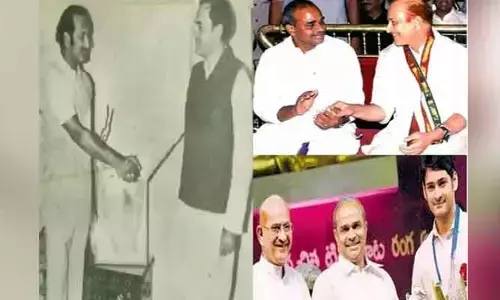 Super Star Krishna: రాజకీయాల్లో సూపర్ స్టార్ ప్రస్థానం..
