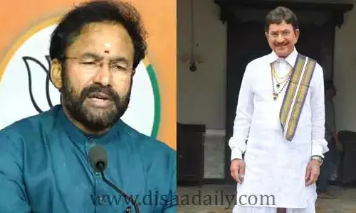 Super Star Krishna: కృష్ణ మృతి ఇండస్ట్రీకి తీరని లోటు: కేంద్ర మంత్రి కిషన్ రెడ్డి