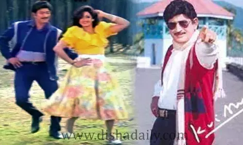 Super Star Krishna: సినిమాల్లో ఆల్ హిట్ సాంగ్స్ ఇవే !