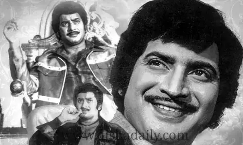 Super Star Krishna :ఆ కోరికలు తీరకుండానే మరణించిన కృష్ణ..