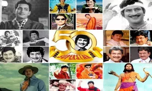 కృష్ణ ఖుల్ దిల్‌వాలే అల్విదా...