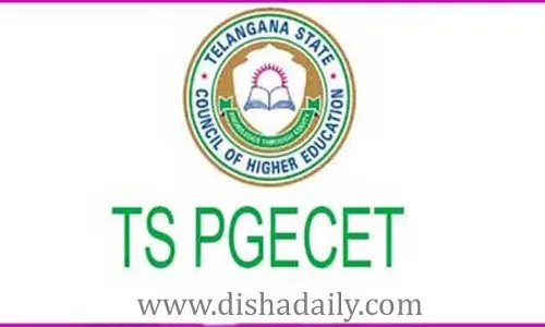 ప్రశాంతంగా ముగిసిన పీజీఈసెట్ పరీక్ష