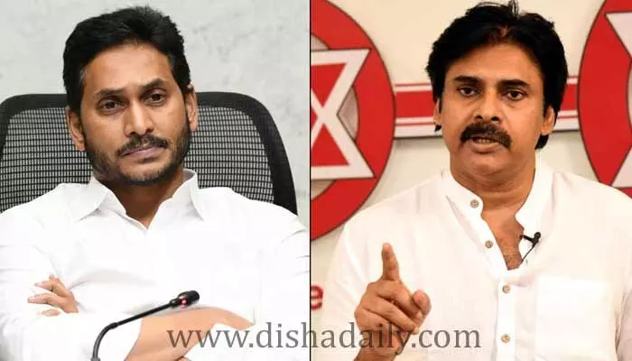 Pawan Kalyan దూకుడుకు YSRCP వెనకడుగు వెయ్యబోతుందా ? Pawan Kalyan దూకుడుకు YSRCP వెనకడుగు వెయ్యబోతుందా ?