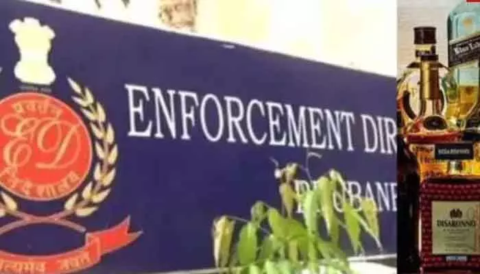Delhi Liquor Scam : స్కామ్లో త్వరలోనే సంచలనాలు.. ఆ నేతల్లో మొదలైన టెన్షన్..!! Delhi Liquor Scam : స్కామ్లో త్వరలోనే సంచలనాలు.. ఆ నేతల్లో మొదలైన టెన్షన్..!!