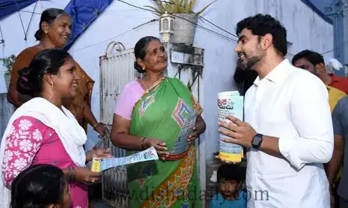 ఉండవల్లి గ్రామంలో బాదుడే బాదుడు కార్యక్రమంలో  Nara Lokesh